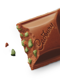 Cadbury mint online crisp